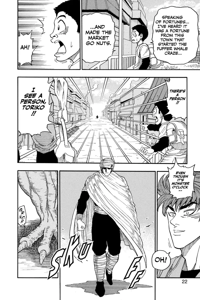Toriko Chapter 8 image 20_optimized